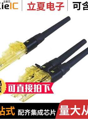 FLCDMC5BLY连接器 〔PRE-POLISHED LC DUPLEX OPTICAM S 〕