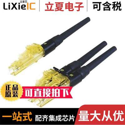 FLCDMC5BLY连接器 〔PRE-POLISHED LC DUPLEX OPTICAM S 〕