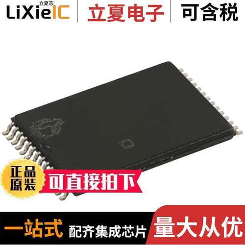 CY62256NLL-55ZXET芯片 〔STANDARD SRAM, 32KX8, 55NS 〕