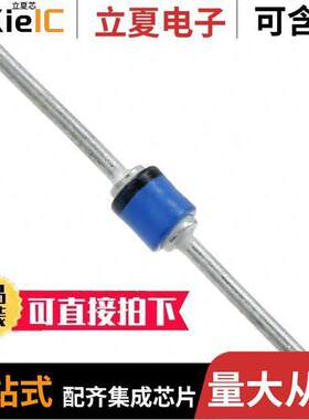 1N5418分立半导体产品 〔DIODE GEN PURP 400V 3A B-MELF 〕