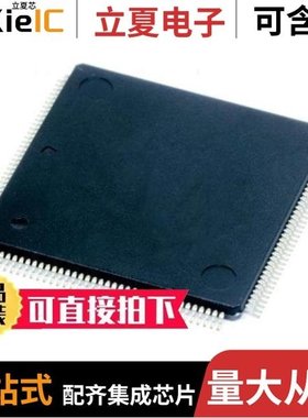 RM44L520APZTR/RM46L450CZWTT/RM46L830CZWTT