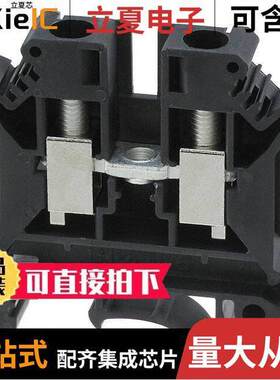 0719236连接器 〔CONN TERM BLK FEED THRU 8-26 AWG 〕
