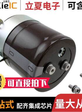 LQR2G392MSEH电容 〔CAP ALUM 3900UF 20% 400V SCREW 〕