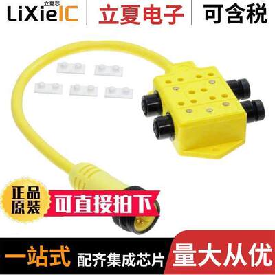 1201150047传感器，变送器 〔MIC MPIS 4 PORT W/MINI CONN. 〕