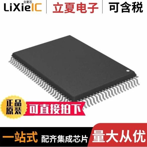 XC95108-7TQ100C/XC95144-10PQ100I/XC95144-10PQ160C