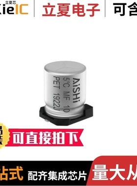 EC31JM330F12OTLO/EC32CM4R7E12OTLVZC/ECA2EM680K25OTGVZC