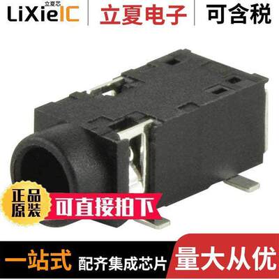 SJ2-35813B-SMT-TR  CUI