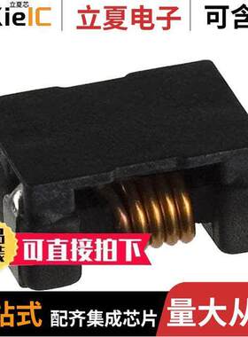 ACM7060-301-2PL-TL01滤波器 〔CMC 5A 2LN 300 OHM SMD 〕