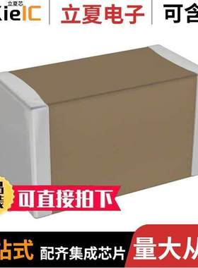 VJ0402D470JXAAJ电容 〔CAP CER 47PF 50V C0G/NP0 0402 〕