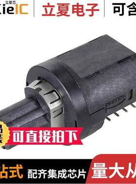 21033814420变压器 〔M12 TRANSF. 10/100BASE-T D ANG W 〕