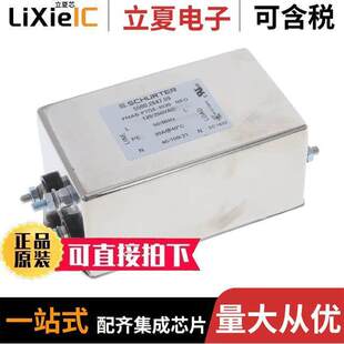 5500.2647.09滤波器 〔LINE FILTER 125/250VAC 30A CHASS 〕