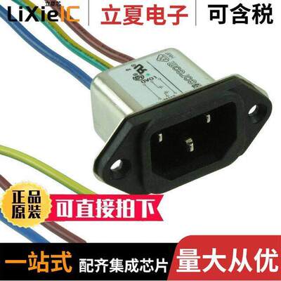 1-6609987-1连接器 〔PWR ENT RCPT IEC320-C14 PNL WIRE 〕