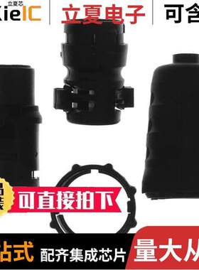 EN3C8FX连接器 〔CONN PLUG FMALE 8P GOLD SLDR CUP 〕