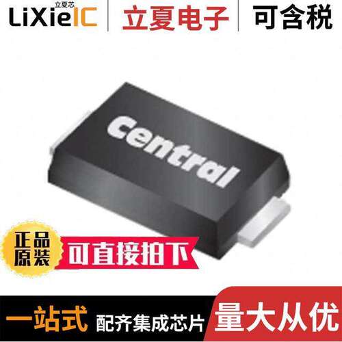 CMSH3-100MFL TR13 PBFREE  Central