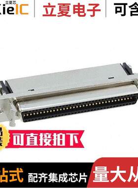 DX10-68S(50)连接器 〔CONN PLUG 68POS 〕