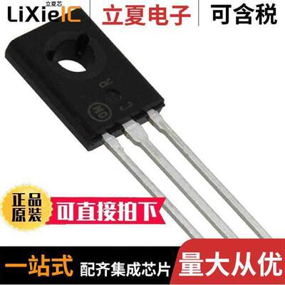 2N6073AG分立半导体产品 〔TRIAC SENS GATE 400V 4A TO225AA 〕