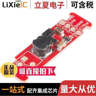 LED COM 13716开发板 〔FEMTOBU 〕 DRIVER