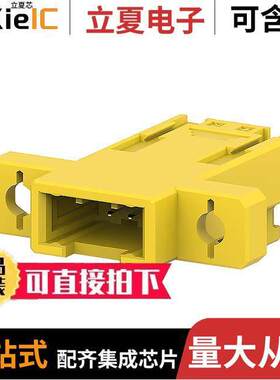 2-2299960-1连接器 〔CONN PLUG 2POS IDC 20-32AWG 〕