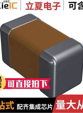 06035U470JAT2A电容 〔CAP CER 47PF 50V C0G/NP0 0603 〕