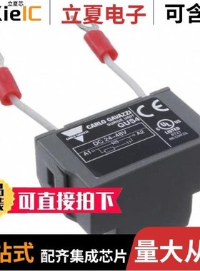 GUVA-T31GD/GUVB-S11SM-LA/GUVB-C31SM