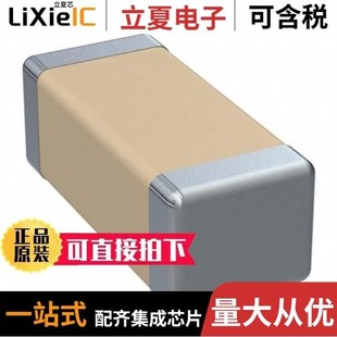 C1206S223K5RAC7800 C1206X223K1RACAUTO C1206F474K3RACTU