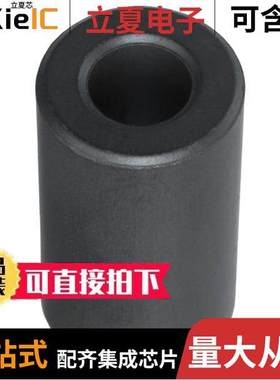 HFB159079-100滤波器 〔FERRITE CORE 235 OHM SOLID 〕