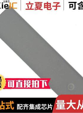 1-640643-1连接器 〔CONN DUST COVER 11POS FEED THRU 〕