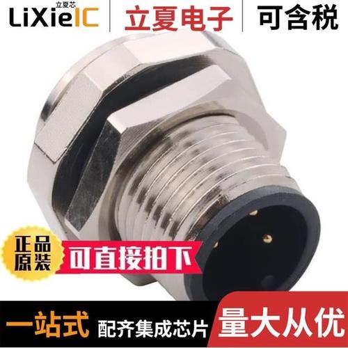 859-X08-203R0R4/859RD04-10SR004/859RD04-103R004