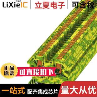 BLK FEED THRU 1078963连接器 26AWG TERM 〕 〔CONN