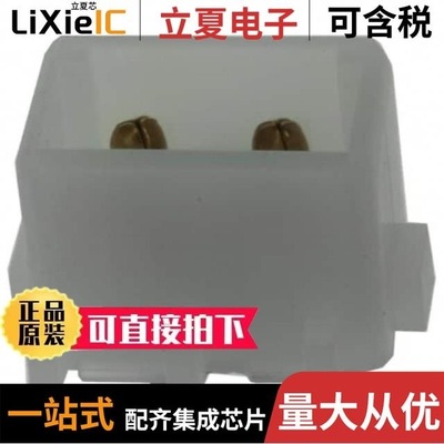 1586512-2 1586534-2 1586538-1