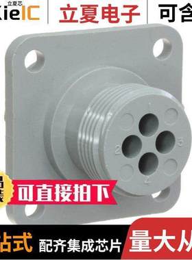 211908-1连接器 〔CONN RCPT HSNG FMALE 4POS PNL MT 〕