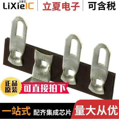 813连接器 〔TERM LUG STRIP 4POS 0.375