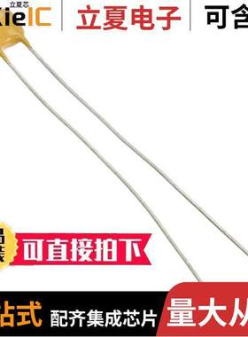 CD5CC020DO3F电容 〔CAP MICA 2PF 0.5PF 300V RADIAL 〕