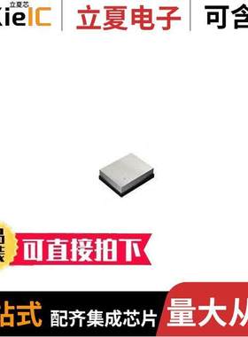 F5QA751M0M2QM-J滤波器 〔FILTER SAW 751MHZ 5SMD 〕