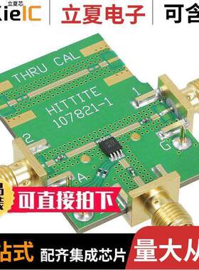 105143-HMC536MS8G射频 〔BOARD EVAL SWITCH SPDT HMC536 〕