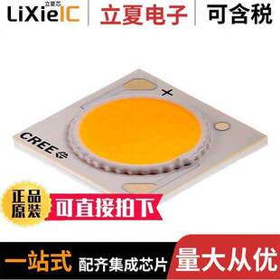 000N00Q20E3 CREE 0000 CXA1816