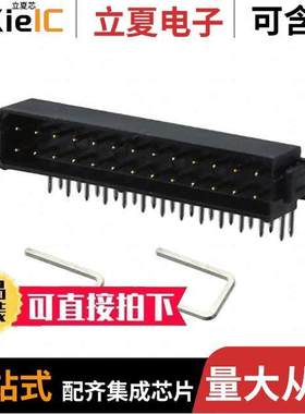 M80-8682622连接器 〔CONN HEADER R/A 26POS 2MM 〕