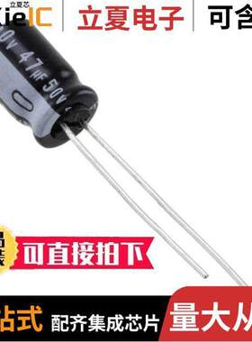 URZ0J331MDD1TD电容 〔CAP ALUM 330UF 20% 6.3V RADIAL 〕