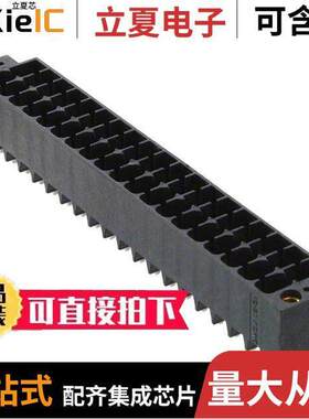 1787564连接器 〔TERM BLO【 HDR 38POS VERT 3.5MM 〕