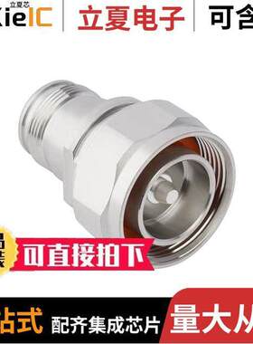 AD-716P4310J-1连接器 〔CONN ADAPT 7/16 PLUG-4.3/10 JA【 〕