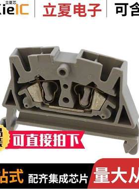 3244119连接器 〔CONN TERM BLK FEED THRU 12-28AWG 〕