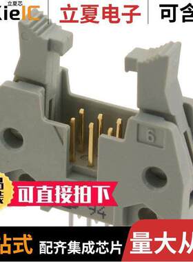 09185066904连接器 〔CONN HEADER VERT 6POS 2.54MM 〕