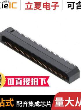 ERF8-050-07.0-S-DV-K-TR  Samtec Inc.