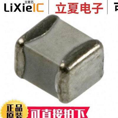 SQCAVM4R7BATME/500电容 〔CAP CER 4.7PF 250V 0505 〕