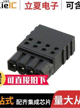 1778858连接器 〔TERM BLO【 PLUG 4POS STR 2.5MM 〕