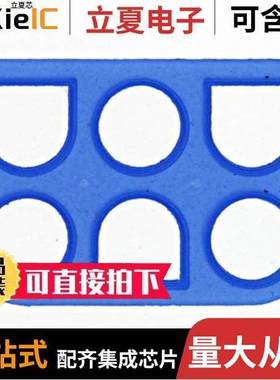 794275-1连接器 〔CONN INTERFACE SEAL 6POS UMNL 〕