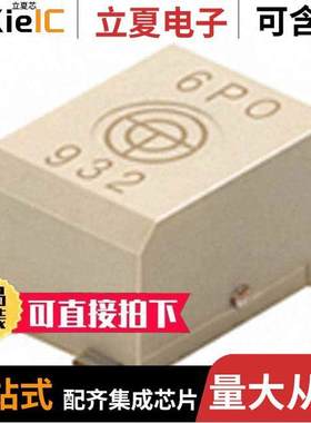 G3VM-21PR11(TR05)继电器 〔SSR RELAY SPST-NO 900MA 0-20V 〕