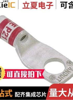 LCAX4/0-12H-X/LCAX4-56F-L/LCAX4-38H-L