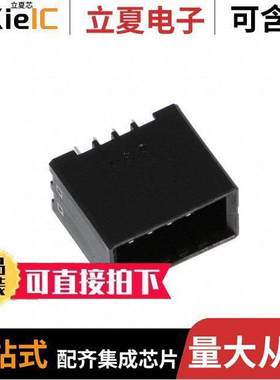 1903601-5连接器 〔CONN HEADER VERT 8POS 3.81MM 〕