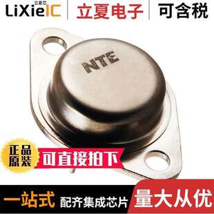 〕 NTE2384分立半导体产品 MOSFET 900V 〔PWR